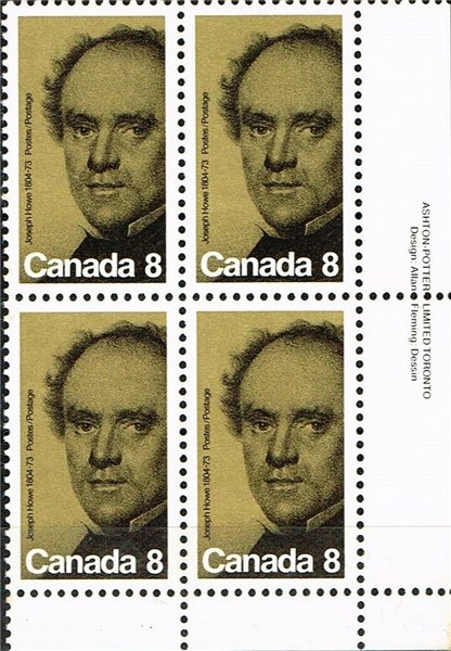 Canada PB#616 - Joseph Howe (1973) 8¢ - Image 2