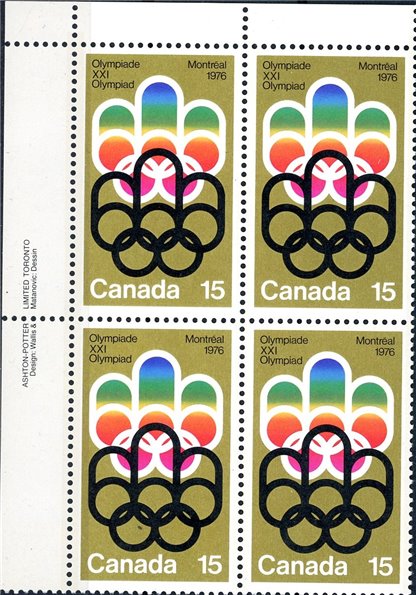 Canada PB#624i - "COJO" Symbol (1973) 15¢ - Image 2