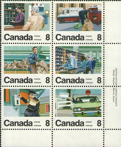 Canada PB#639a - Letter Carrier Service (1974) - Image 2