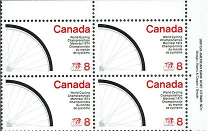 Canada pb#642 - Bicycle wheel (1974) 8¢ - Image 2