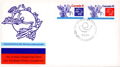 Canada OFDC#648-9 - Universal Postal Union Centenary (1974) 1 x 8¢, 1 x 15¢ - Image 2