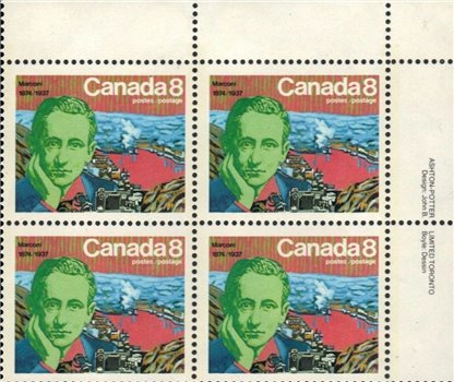 Canada PB#654 - Marconi and Signal Hill (1974) 8¢ - Image 2