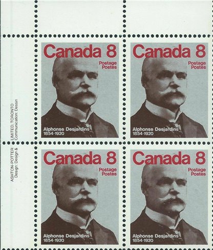 Canada PB#661 - Alphonse Desjardins (1975) 8¢ - Image 2