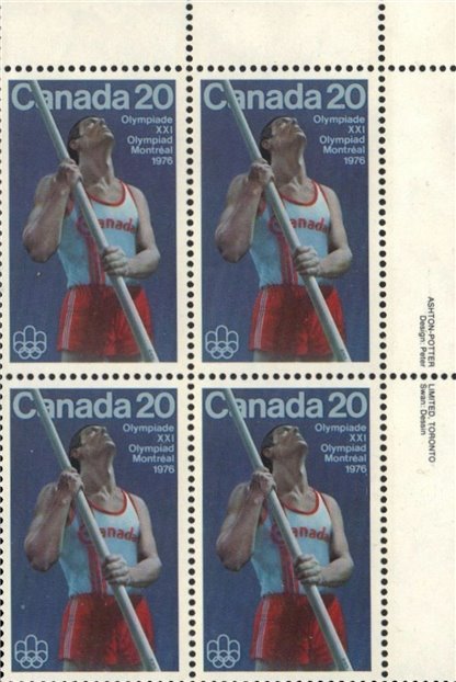 Canada PB#664 - Pole Vault (1975) 20¢ - Image 2