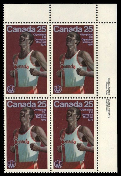 Canada PB#665 - Marathon (1975) 25¢ - Image 2