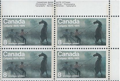 Canada PB#667ii - Calgary Stampede (1975) 2 x 8¢ (UR)