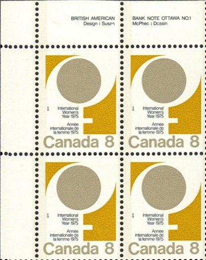 Canada PB#668i - Female Symbol (1975) 8¢ (dull) - Image 2