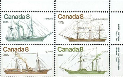 Canada Stamp #673ai - Coastal Vessels (1975) 4 x 8¢ - Image 2