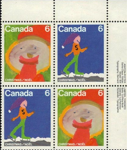 Canada PB#675a - Christmas (1975) 2 x 6¢ - Image 2