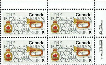 Canada PB#680 - Legion Emblem and Bugle (1975) 8¢ - Image 2