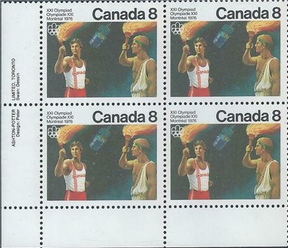 Canada Stamp #681 - Olympic Torch (1976) 8¢