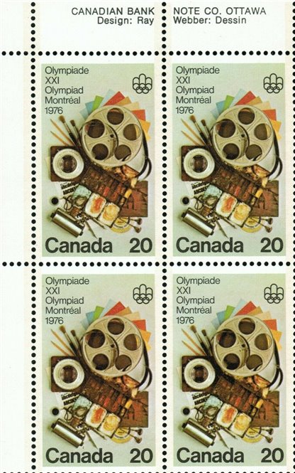 Canada PB#684 - Communications (1976) 20¢