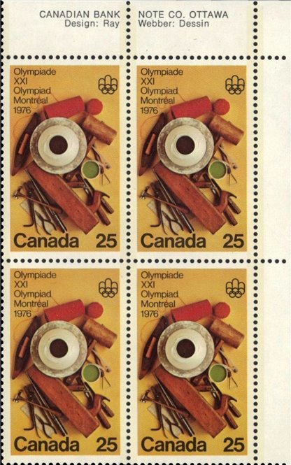 Canada PB#685 - Handicrafts (1976) 25¢