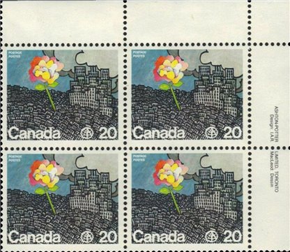 Canada PB#690 - Flower Growing from City (1976) 20¢