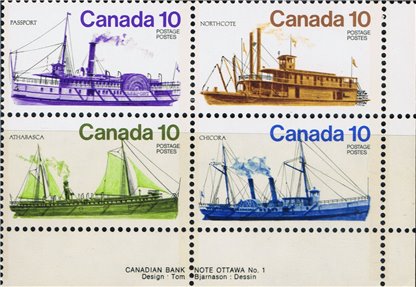 Canada PB#703a- Inland Vessels (1976) 4 x 10¢ W/702II - Image 2