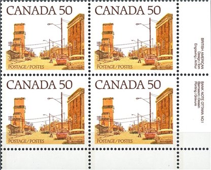 Canada PB#723 - Prairie Street Scene (1978) 50¢ - Image 2