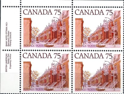 Canada PB#724 - Row Houses (1978) 75¢ - Image 2