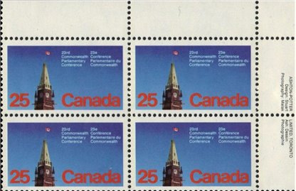 Canada PB#740i - Peace Tower (1977) 25¢ - Image 2