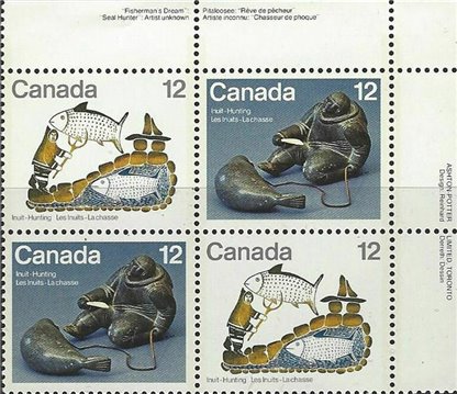 Canada PB#749a - Inuit-Hunting (1977) 2 x 12¢