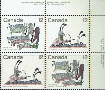 Canada PB#751a - Inuit-Hunting (1977) 2 x 12¢