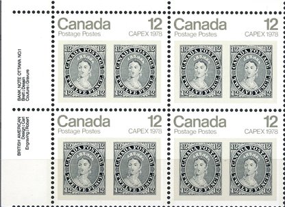 Canada PB#753III - 12d Queen Victoria (1978) 12¢ (DULL) - Image 2