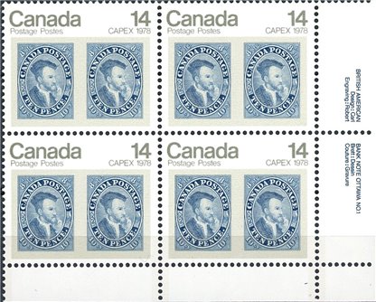 Canada PB#754 - 10d Jacques Cartier (1978) 14¢ - Image 2