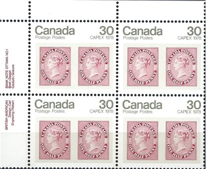 Canada PB#755 - 1/2d Queen Victoria (1978) 30¢ - Image 2