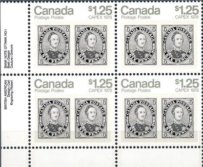 Canada PB#756 - 6d Prince Albert (1978) $1.25 - Image 2