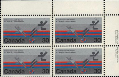 Canada PB#758 - Badminton (1978) 30¢ - Image 2