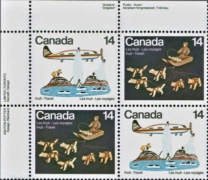 Canada PB#772a - Inuit-Travel (1978) 2 x 14¢ - Image 2