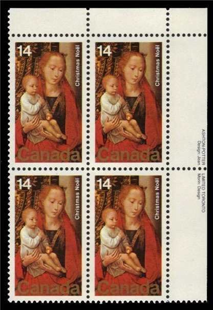 Canada PB#774 - Virgin and Child (1978) 14¢