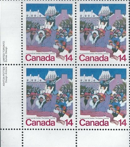 Canada Stamp #780i - Winter Carnival Scene (1979) 14¢