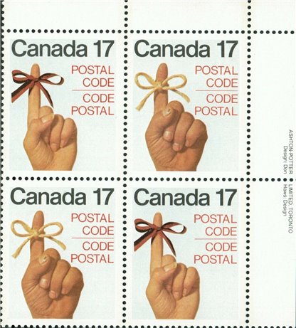 Canada PB#816i - Postal Code (1979) 17¢