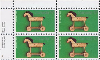 Canada PB#840 - Wooden Horse (1979) 17¢