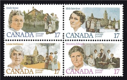 Canada STAMP#882a - Canadian Feminists (1981) 4 x 17¢ - Image 2