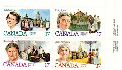 Canada PB#882a - Canadian Feminists (1981) 4 x 17¢ - Image 2