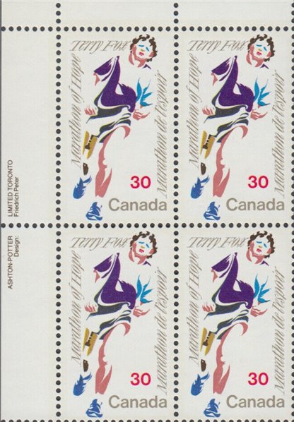 Canada PB#915i - Terry Fox (1982) 30¢