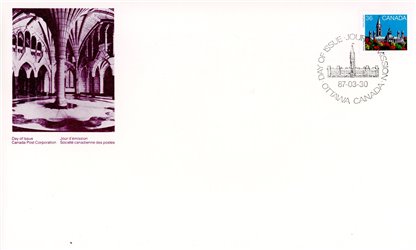 Canada OFDC #926B - Parliament Buildings (1987) 36¢ - Image 2