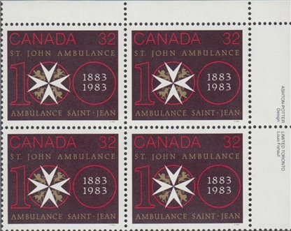 Canada PB#980 - Centenary Symbol (1983) 32¢