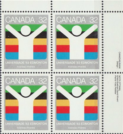 Canada PB#981 - Universiade Edmonton Symbol (1983) 32¢ - Image 2