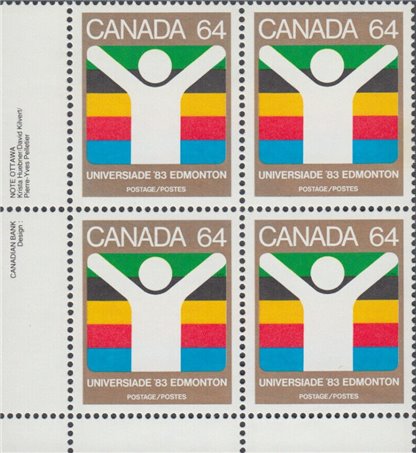 Canada PB#982 - Universiade Edmonton Symbol (1983) 64¢ - Image 2