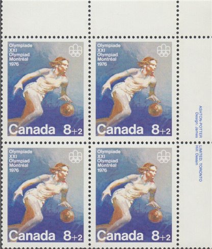 Canada PB- Semi-Postal #B10 - Basketball (1976) 8¢ + 2¢