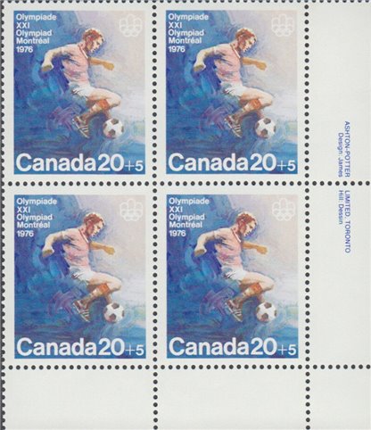 Canada PB- Semi-Postal #B12i - Soccer (1976) 20¢ + 5¢