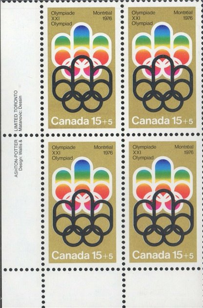 Canada PB- Semi-Postal #B3 - COJO Symbol (1974) 15¢ + 5¢