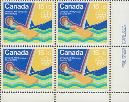 Canada PB- Semi-Postal #B6 - Sailing (1975) 15¢ + 5¢