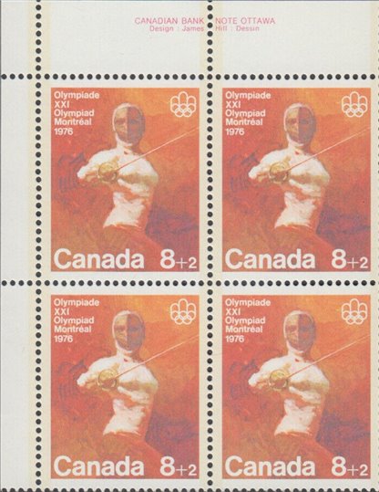 Canada PB- Semi-Postal #B7 - Fencing (1975) 8¢ + 2¢