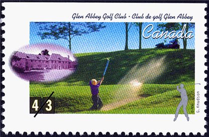 Canada Stamp #1555 - Glen Abbey Golf Club, Oakville, ON (1995) 43¢