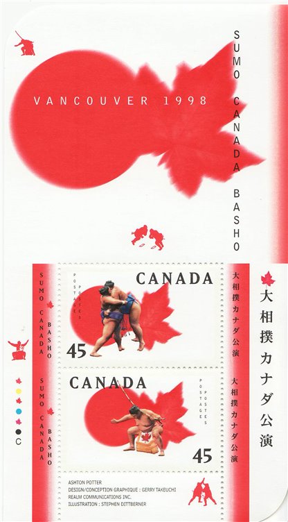 Canada Stamp #1724b - Sumo Canada Basho (1998) 2 x 45¢ Souvenir Sheet of 2 - Image 2