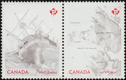 Canada Stamp #2852a - The Franklin Expedition (2015) P (85¢) - Image 2