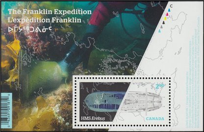 Canada Stamp #2853 - HMS Erebus (2015) $2.50 - Image 2